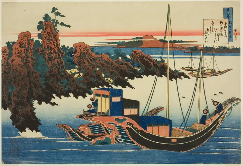Poem by Chunagon Yakamochi, from the series "One Hundred Poems Explained by the Nurse (Hyakunin isshu uba ga etoki)"