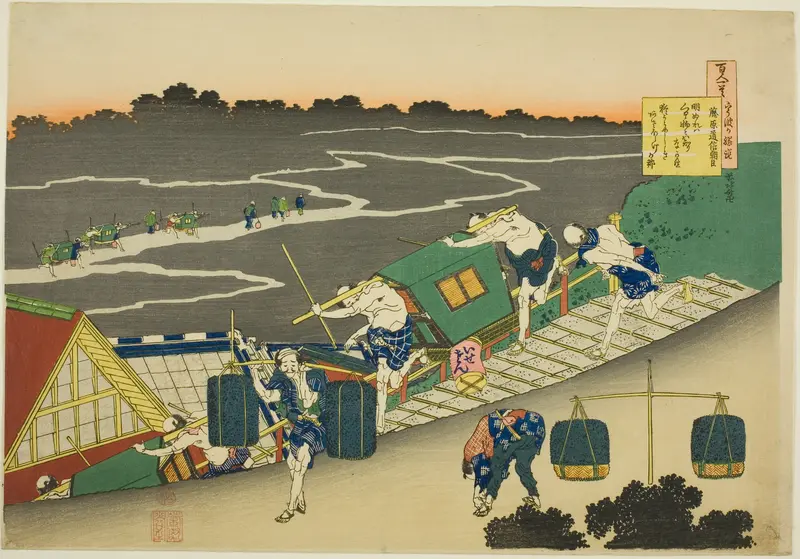 Poem by Fujiwara no Michinobu Ason, from the series "One Hundred Poems Explained by the Nurse (Hyakunin isshu uba ga etoki)"