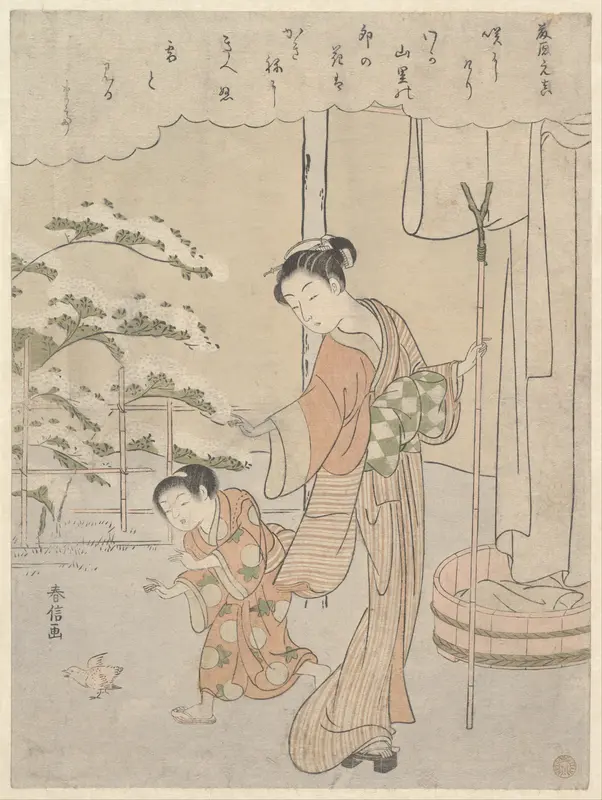 Poem by Fujiwara no Motozane (ca. 860) from the Series Thirty-Six Poets