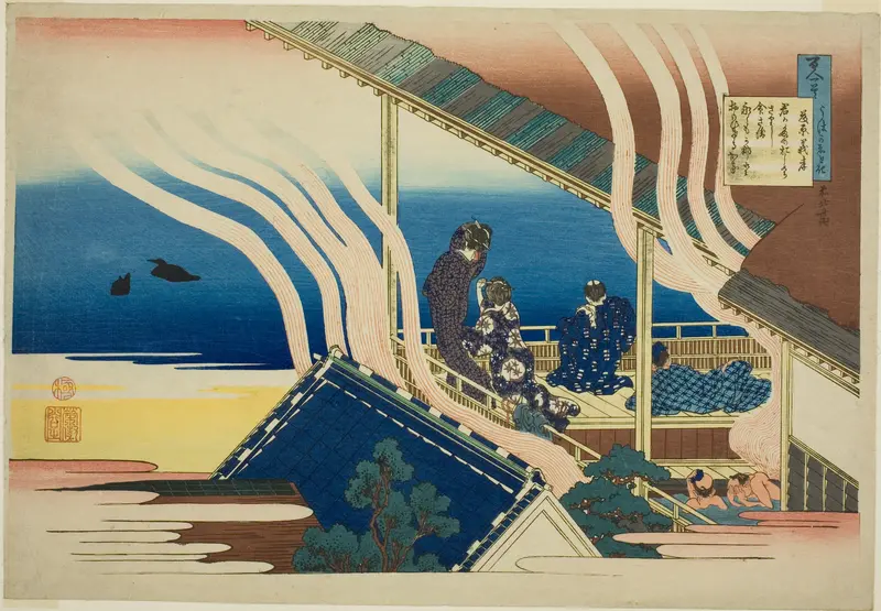 Poem by Fujiwara no Yoshitaka, from the series "One Hundred Poems Explained by the Nurse (Hyakunin isshu uba ga etoki)"