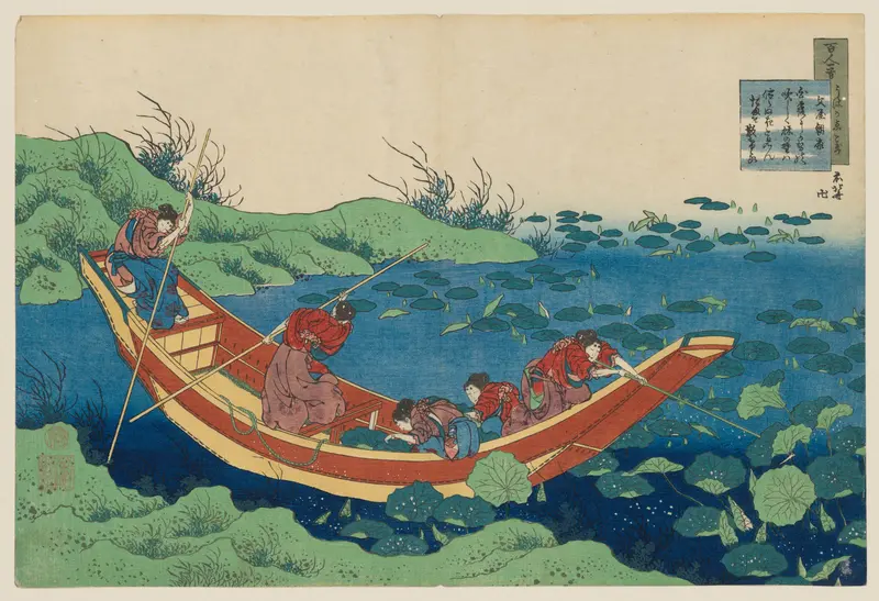 Poem by Funya no Asayasu, from the series One Hundred Poems Explained by a Nurse (Hyakunin isshu ubaga etoki)
