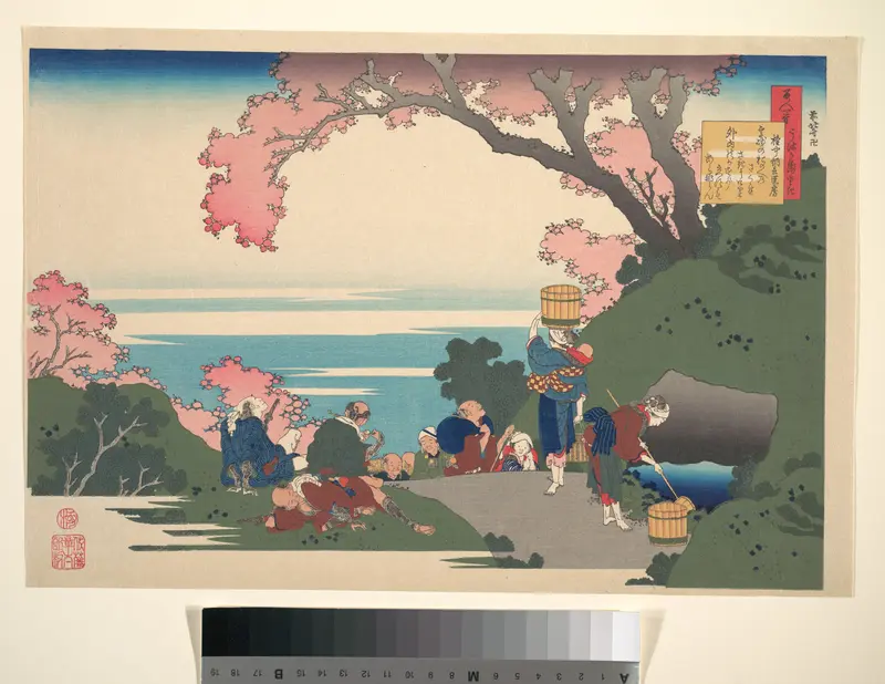 Poem by Gon-chūnagon Masafusa (Ōe no Masafusa), from the series One Hundred Poems Explained by the Nurse (Hyakunin isshu uba ga etoki)