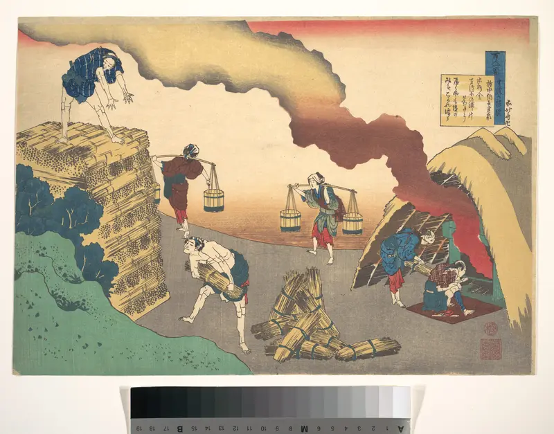 Poem by Gon-Chūnagon Sadaie, from the series One Hundred Poems Explained by the Nurse (Hyakunin isshu uba ga etoki)