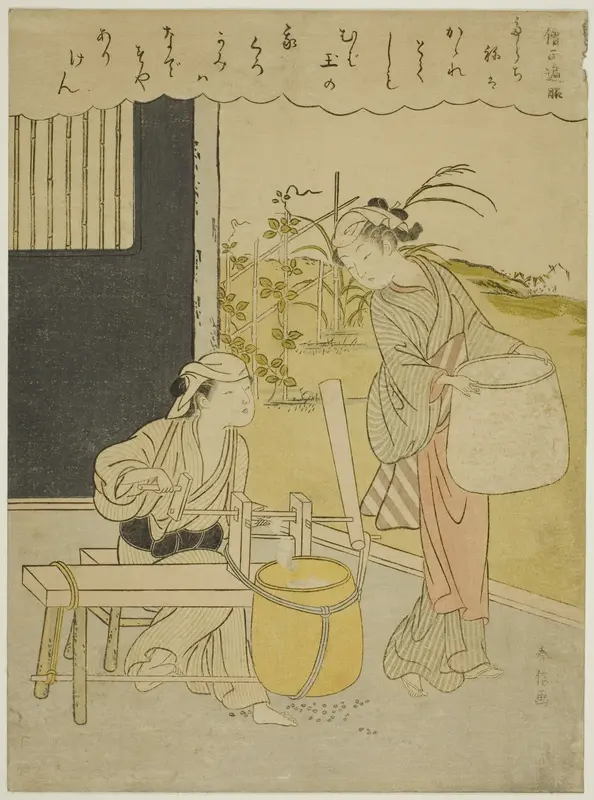Poem by Henjo Sojo, from an untitled series of Thirty-Six Immortal Poets Wall Art by Suzuki Harunobu - High-Resolution Digital Print