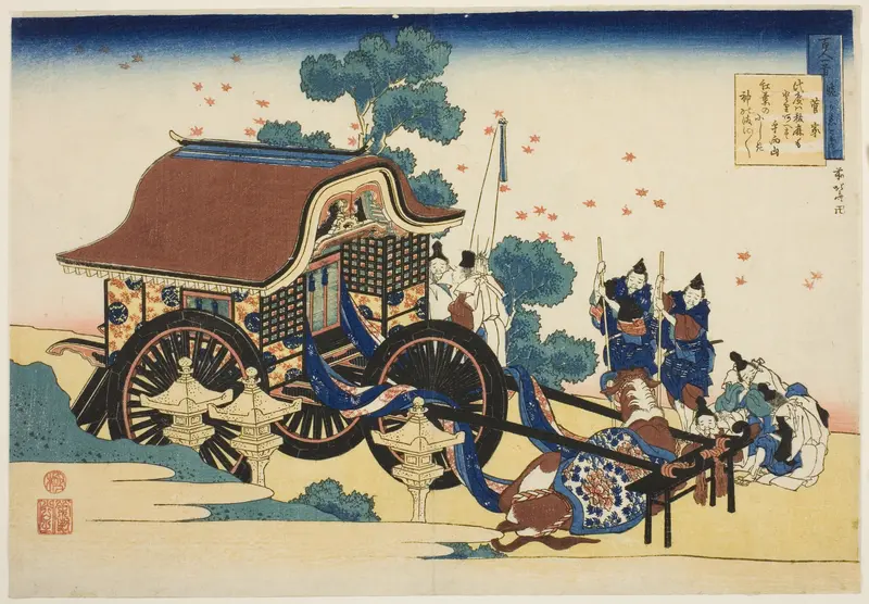 Poem by Kanke, from the series "One Hundred Poems Explained by the Nurse (Hyakunin isshu uba ga etoki)"