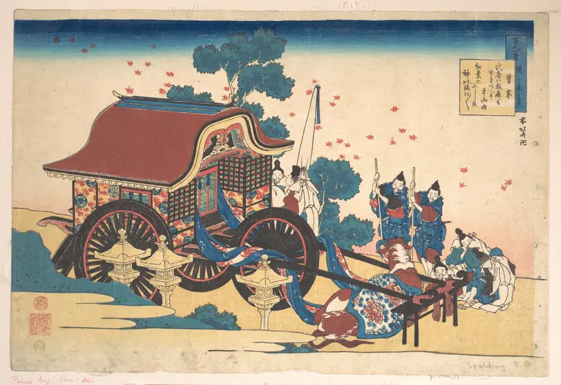 Poem by Kanke (Sugawara Michizane), from the series One Hundred Poems Explained by the Nurse (Hyakunin isshu uba ga etoki)