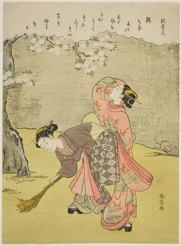 Poem by Ki no Tsurayuki, from an untitled series of Thirty-Six Immortal Poets Wall Art by Suzuki Harunobu - High-Resolution Digital Print
