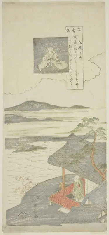 Poem by Kisen Hoshi, from the series "Six Famous Poets (Rokkasen)" Wall Art by Suzuki Harunobu - High-Resolution Digital Print