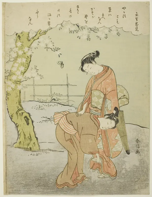 Poem by Mibuno no Tadami, from an untitled series of Thirty-Six Immortal Poets Wall Art by Suzuki Harunobu - High-Resolution Digital Print