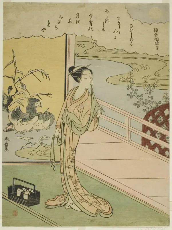 Poem by Minamoto no Saneakira Ason, from an untitled series of Thirty-Six Immortal Poets