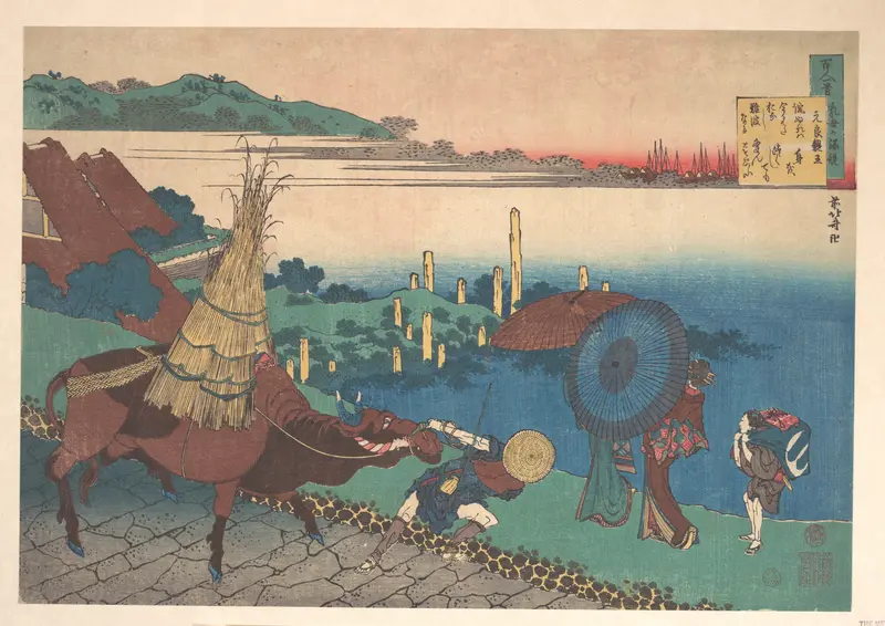 Poem by Motoyoshi Shinnō, from the series One Hundred Poems Explained by the Nurse (Hyakunin isshu uba ga etoki)