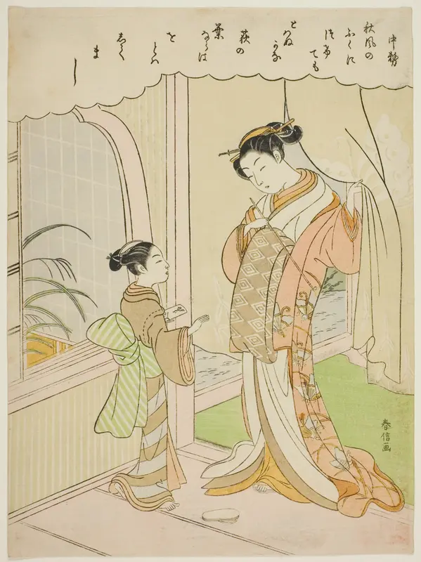 Poem by Nakatsukasa, from an untitled series of Thirty-Six Immortal Poets Wall Art by Suzuki Harunobu - High-Resolution Digital Print