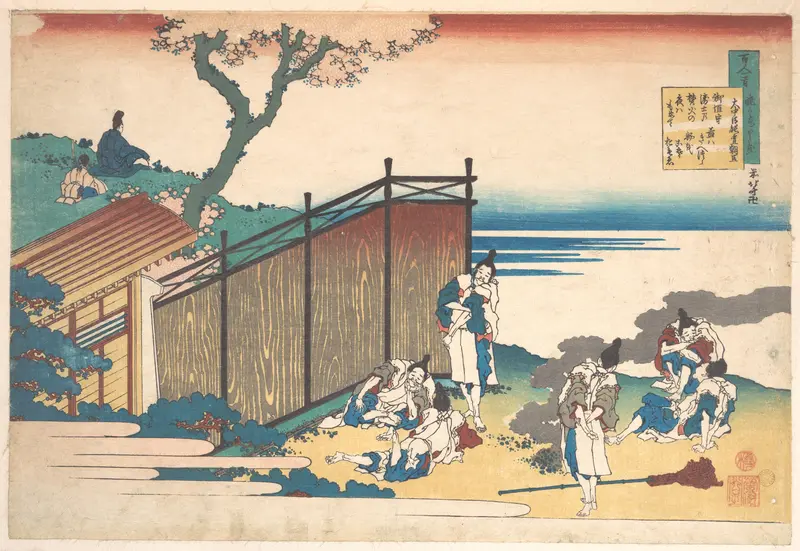 Poem by Ōnakatomi no Yoshinobu Ason, from the series One Hundred Poems Explained by the Nurse (Hyakunin isshu uba ga etoki)