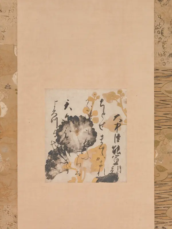 Poem by Onakatomi Yoshinobu with Underpainting of Hollyhocks Wall Art by Shōkadō Shōjō - High-Resolution Digital Print