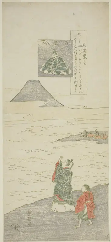 Poem by Otomo no Kuronushi, from the series "Six Famous Poets (Rokkasen)" Wall Art by Suzuki Harunobu - High-Resolution Digital Print