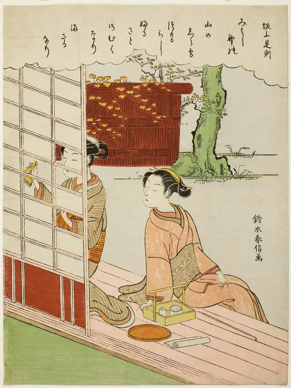 Poem by Sakanoue no Korenori, from an untitled series of Thirty-Six Immortal Poets Wall Art by Suzuki Harunobu - High-Resolution Digital Print