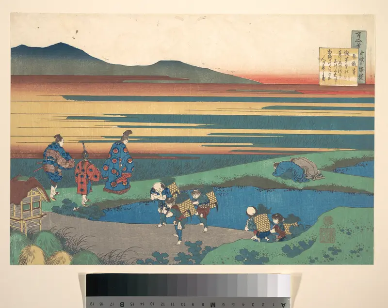 Poem by Sangi Hitoshi (Minamoto no Hitoshi), from the series One Hundred Poems Explained by the Nurse (Hyakunin isshu uba ga etoki)