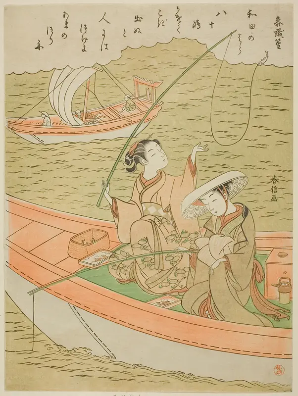 Poem by Sangi Takamura (Ono no Takamura), from an untitled series of One Hundred Poems by One Hundred Poets Wall Art by Suzuki Harunobu - High-Resolution Digital Print