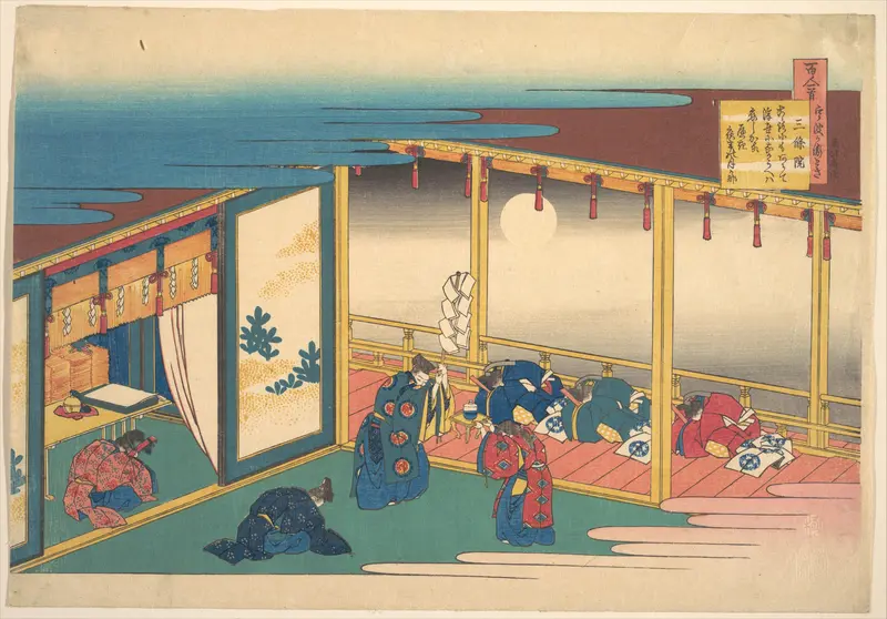 Poem by Sanjō-in, from the series One Hundred Poems Explained by the Nurse (Hyakunin isshu uba ga etoki)