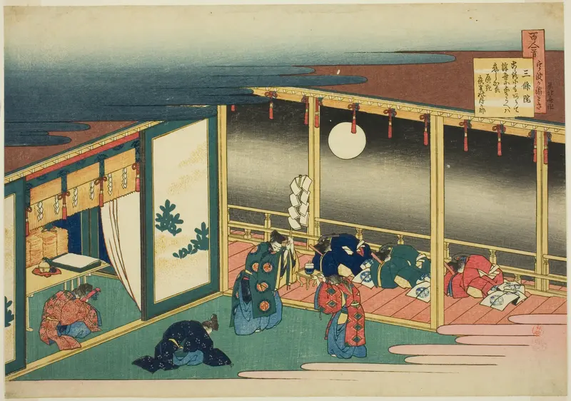 Poem by Sanjo-in, from the series "One Hundred Poems Explained by the Nurse (Hyakunin isshu uba ga etoki)"