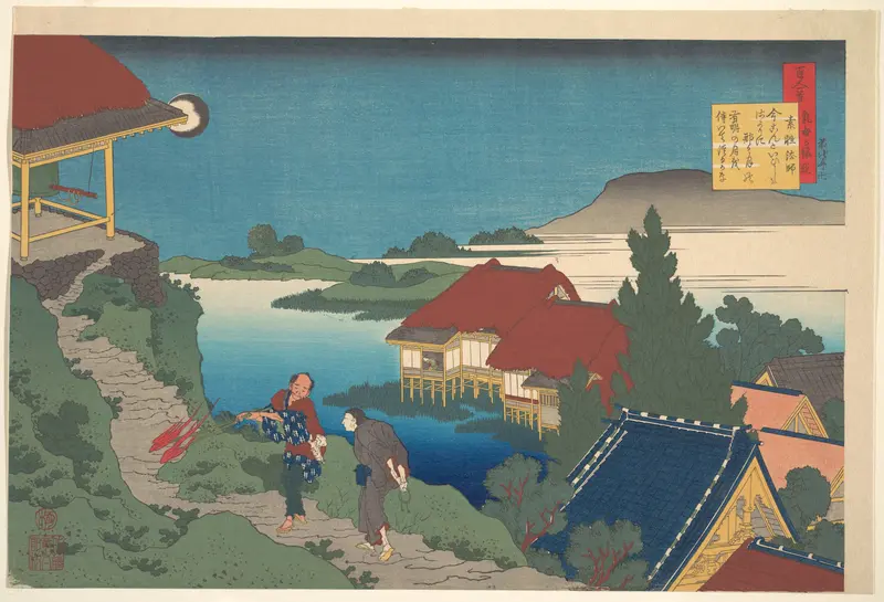 Poem by Sōsei Hōshi,  from the series One Hundred Poems Explained by the Nurse (Hyakunin isshu uba ga etoki)
