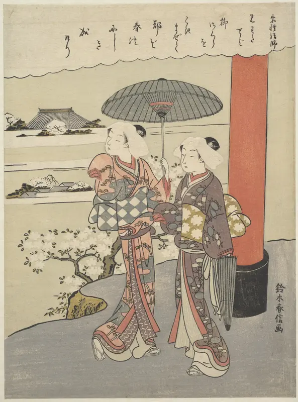 Poem by the Monk Sosei (act. 850-97)