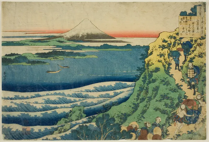 Poem by Yamabe no Akahito, from the series "One Hundred Poems Explained by the Nurse (Hyakunin isshu uba ga etoki)"