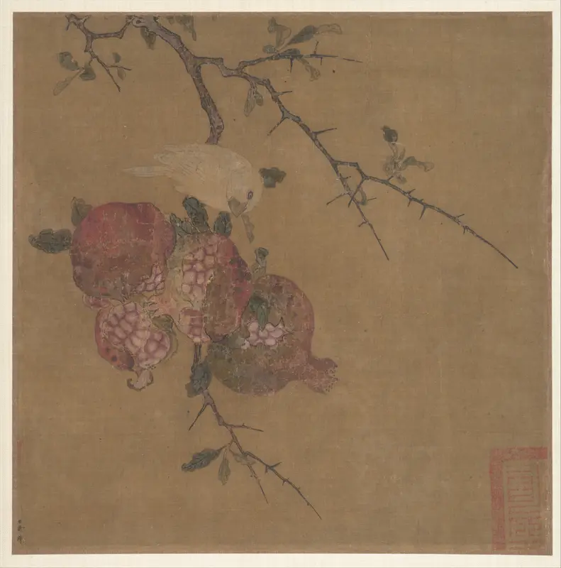 Pomegranates after Ma Lin