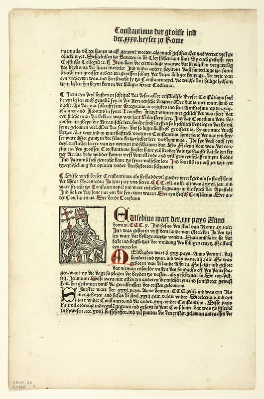 Pope Miltiades (recto) and Saint Gereon's Basilica (verso) from Koelner Chronik (Cologne Chronicle), Plate 38 from Woodcuts from Books of the 15th Century Wall Art by Unknown artist - High-Resolution Digital Print