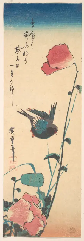 Poppy and Sparrow