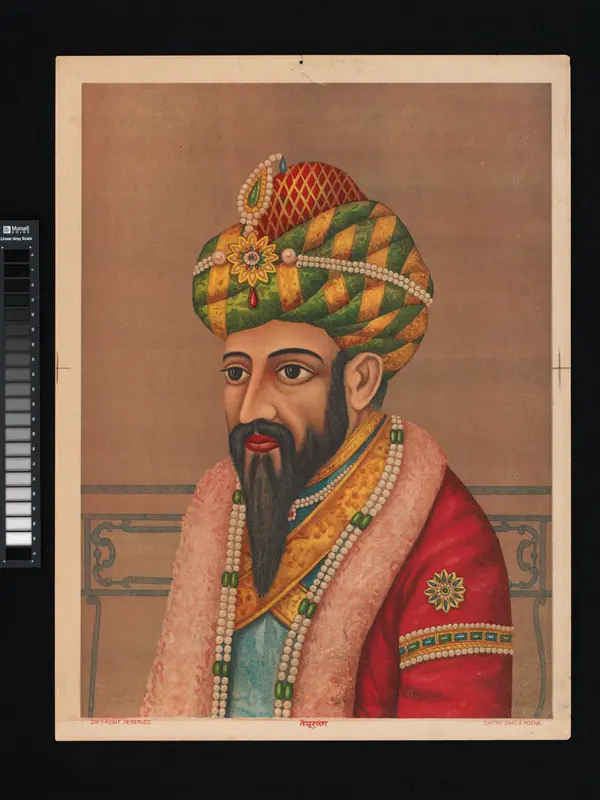 Portrait of a Man with a Jeweled Turban Wall Art by Unknown - High-Resolution Digital Print