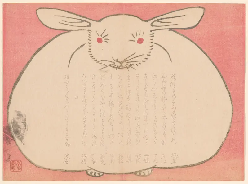 Portrait of a Rabbit
