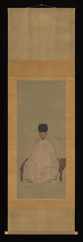 Portrait of a Scholar