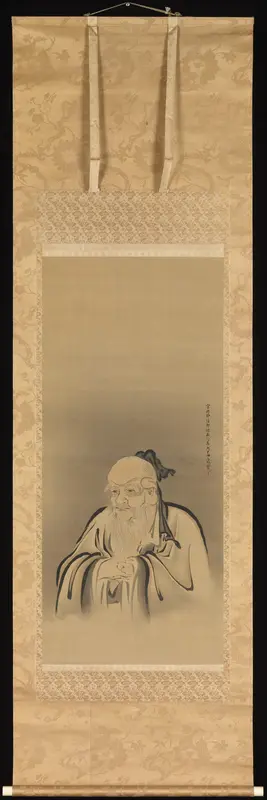 Portrait of Emperor Shennong Wall Art by Kano Tan'yū - High-Resolution Digital Print