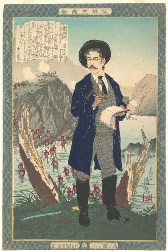 Portrait of Fukuchi Gen'ichiro (1843–?) Wall Art by Kobayashi Kiyochika - High-Resolution Digital Print
