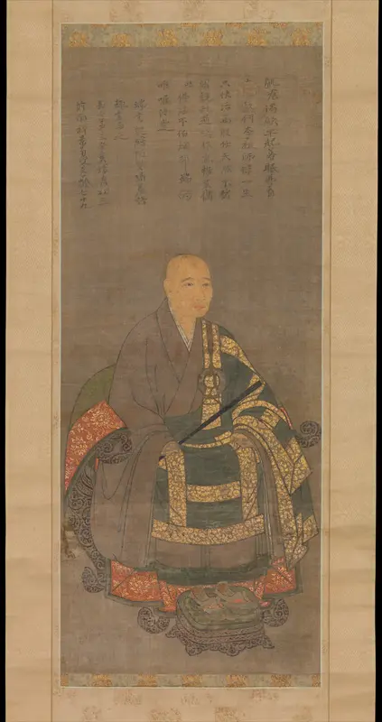 Portrait of Keinan Eibun Wall Art by Unknown - High-Resolution Digital Print