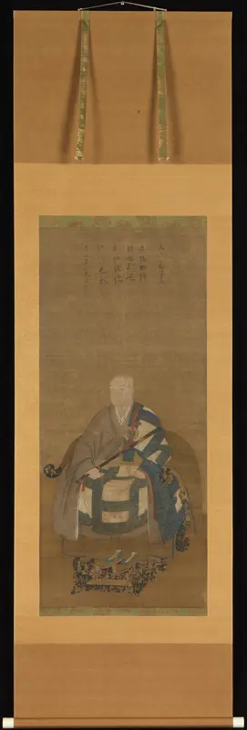 Portrait of Kyūzan Sōei