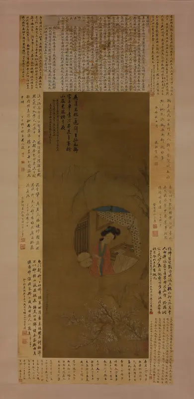 Portrait of Li Xiangjun Wall Art by Cui He - High-Resolution Digital Print