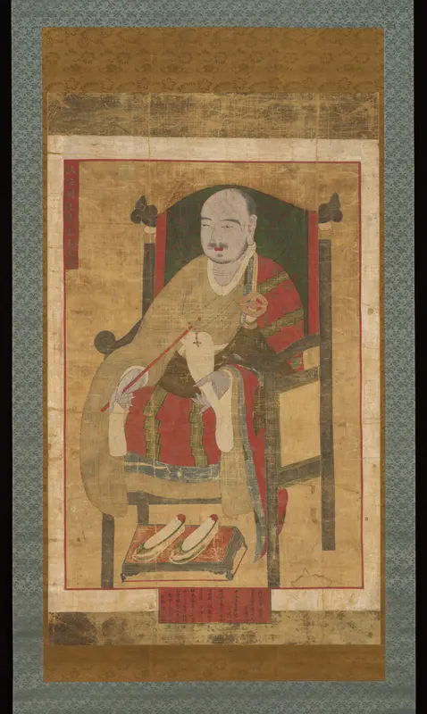 Portrait of the Great Master Seosan