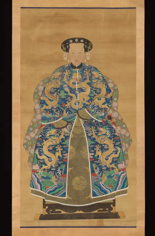Portrait of Wife of Su Wansan (?)