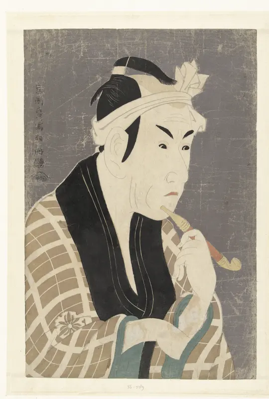 Portret van acteur Matsumoto Kōshirō in rol Wall Art by Unknown - High-Resolution Digital Print