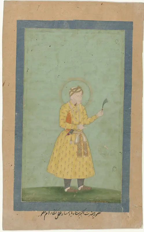 Portret van Akbar, staand, met verenpluim in de hand Wall Art by Unknown - High-Resolution Digital Print