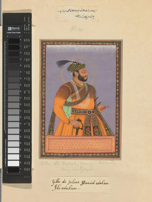 Portret van Ali Adil-shah, zoon van Sultan Mahmud; na zijn vader is hij heerser van Bijapur geweest Wall Art by anonymous - High-Resolution Digital Print
