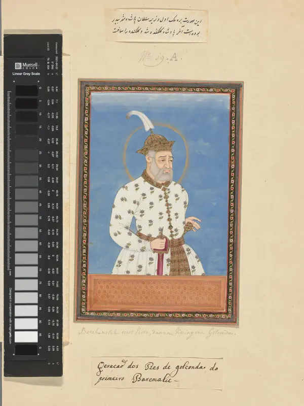 Portret van Bara Malik; hij is eerst vizier geweest van de sultan die over de stad Bidar regeerde (?); later werd hij heerser van Golconda en heeft hij Golconda gesticht Wall Art by anonymous - High-Resolution Digital Print