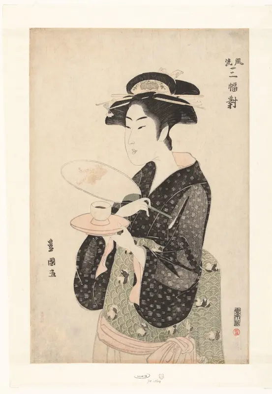 Portret van de serveerster Okita. Wall Art by Unknown - High-Resolution Digital Print