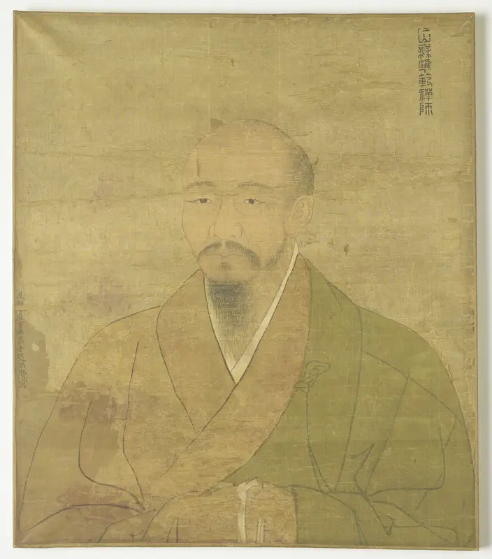 Portret van de zen priester-schilder Wu-Chun Fan. Wall Art by Zhao Yongxian - High-Resolution Digital Print