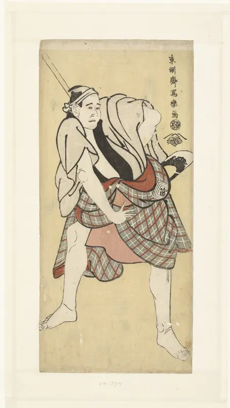 Portret van Ichikawa Tomiemon Wall Art by Unknown - High-Resolution Digital Print