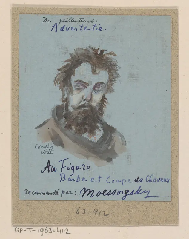 Portret van Modest Moessorgski Wall Art by Unknown - High-Resolution Digital Print