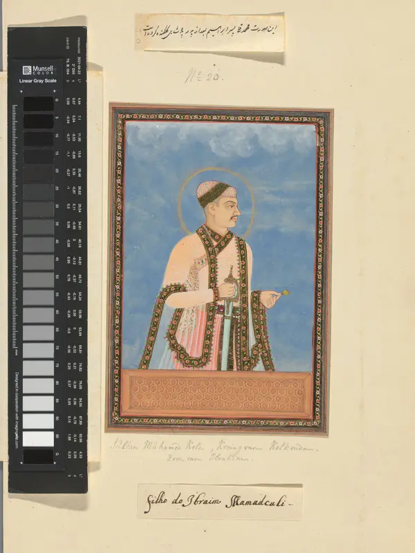 Portret van Muhammad-Quli, zoon van Ibrahim; na zijn vader heeft hij over Golconda geregeerd Wall Art by anonymous - High-Resolution Digital Print