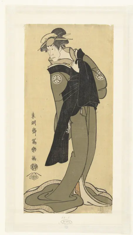 Portret van Osagawa Tsuneyo II in vrouwenrol Wall Art by Unknown - High-Resolution Digital Print